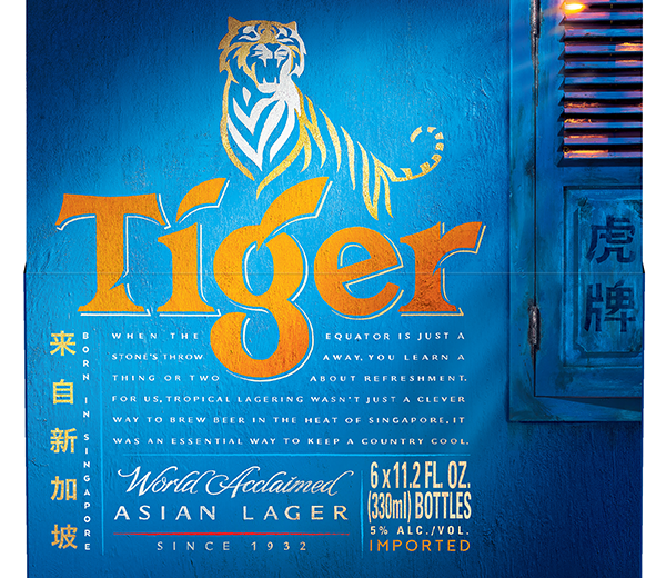 TIGER ORIGINAL LAGER